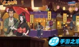 火影忍者最新爆料2月,2月剧情揭秘，忍者世界风云再起！