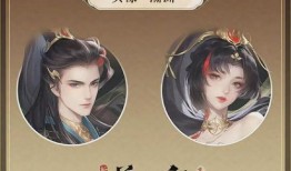 逆水寒时装最新爆料头像,华丽头像惊艳亮相，古风服饰再掀热潮