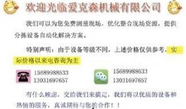 重量在线观看,揭秘重量级在线观看现象