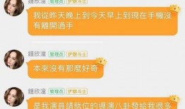 娱乐吃瓜一小时赚多少钱,轻松赚取娱乐收益
